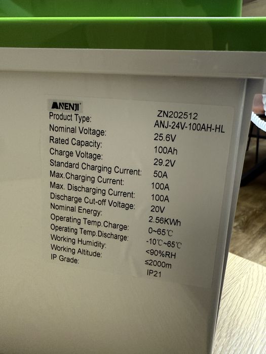 Акумулятор Anenji 24V-100AH-PX