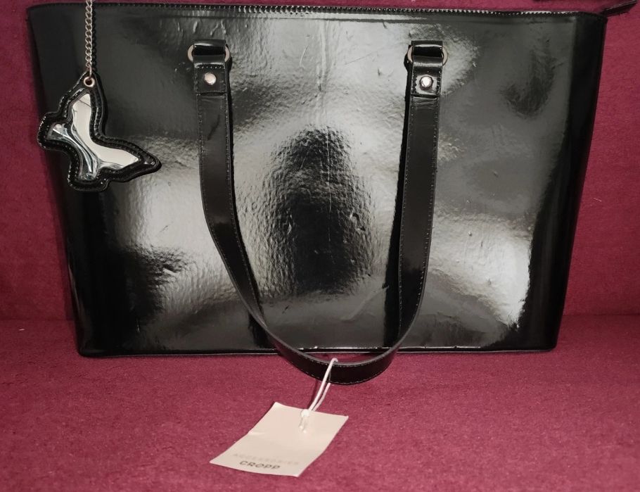 Torebka damska Cropp