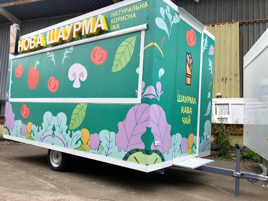 Прицеп кіоск для торгівлі кавʼярня на колесах фудтрак купава фургон