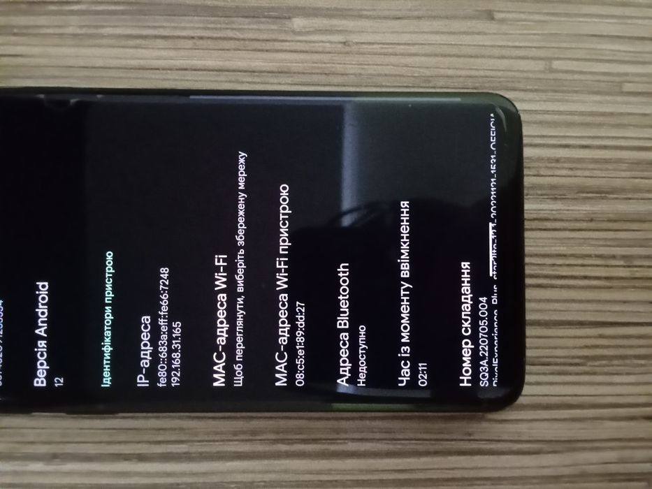 Samsung Galaxy S9+(g965f/ds)