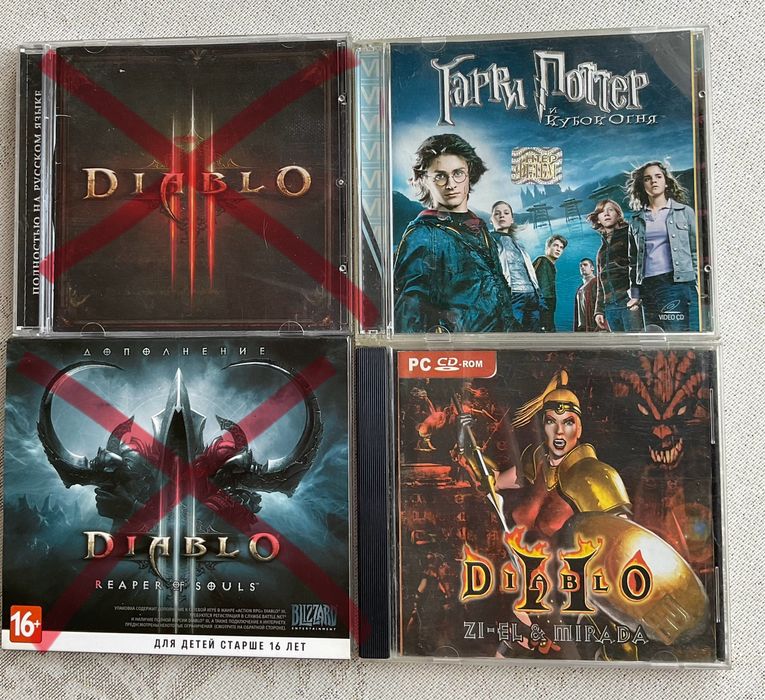 Видеоигры разные