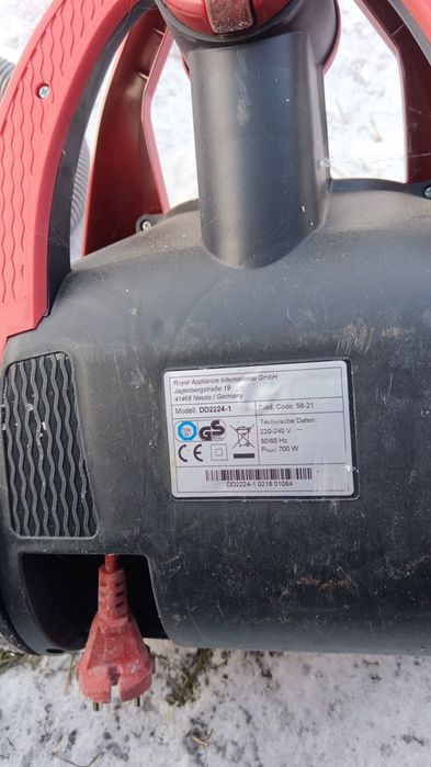 Порохотяг.        .