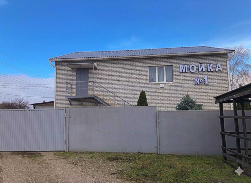 Затишний приватний будинок Запоріжжя + Бізнес Автомийка + ділянка 15 с