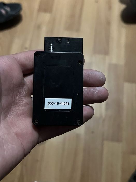 Скуп навигации с БПЛА