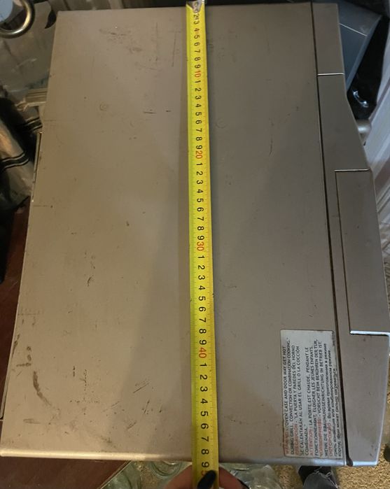 Микроволновка САМОВЫВОЗ