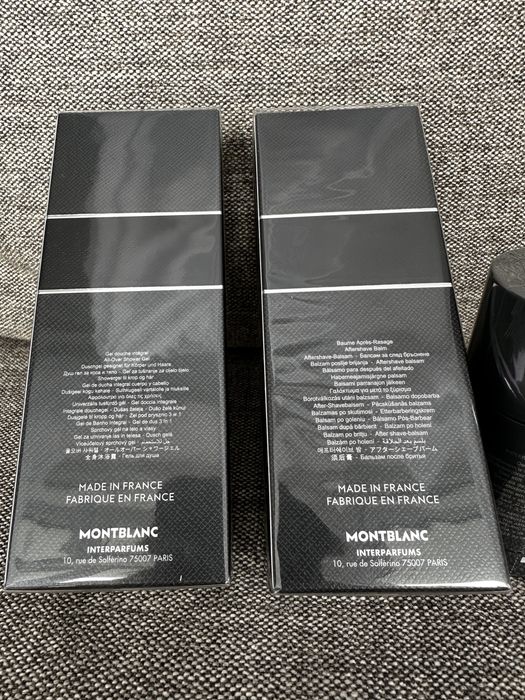 Montblanc Explorer гель для душу бальзам після гоління