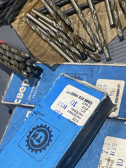 Продам сверла по металлу