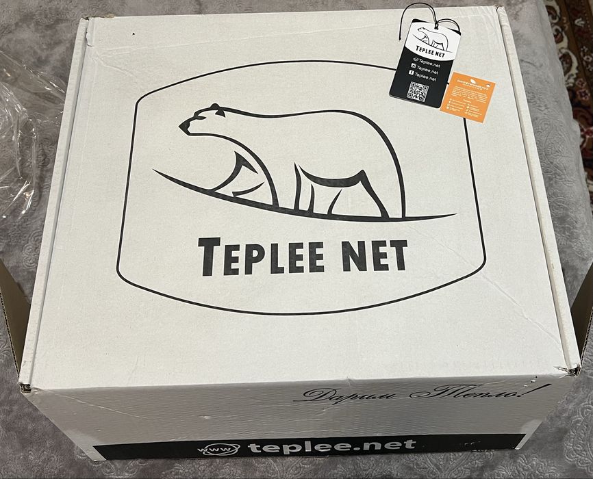 Дитячий зимовий комбінезон TEPLEE NET чорний