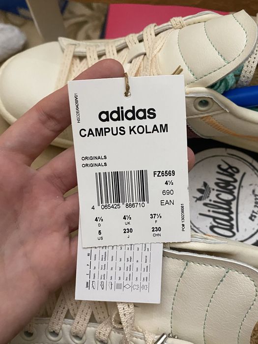 Adidas campus оригінал