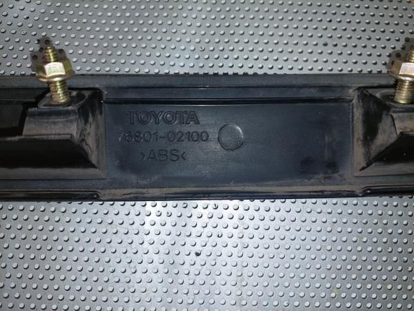 Friso / Frisos TOYOTA Corolla Hatchback (_E12_)
