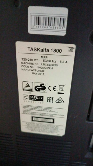 МФУ  Kyocera A3 TASKalfa 1800 (1102NC3NL0)