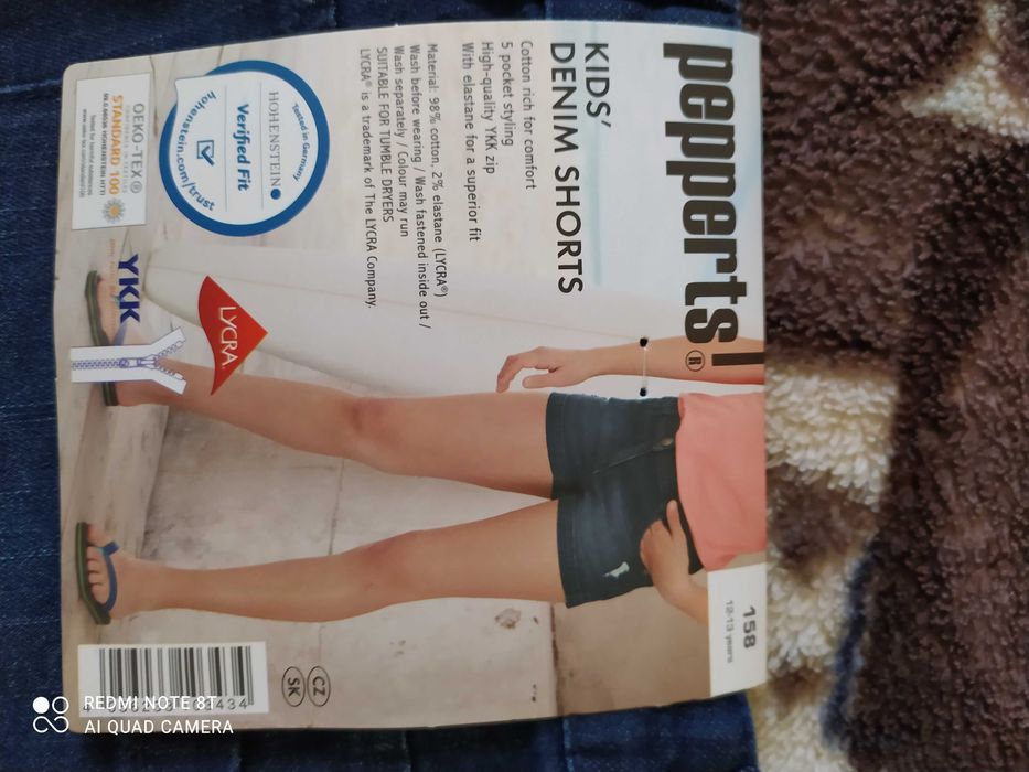 Шорты джинс Pepperts р. 158