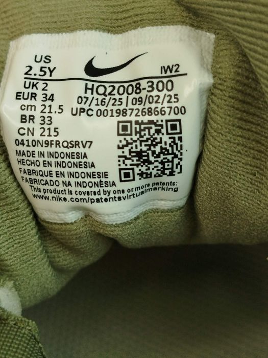 Buty Nike Metro Tek
