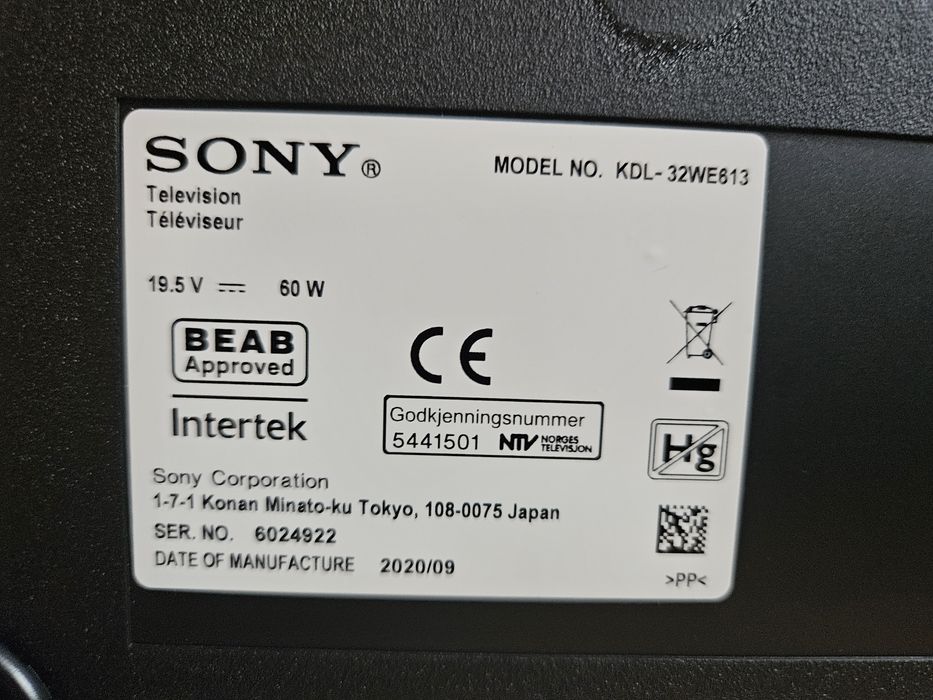 Продам телевізор Sony
