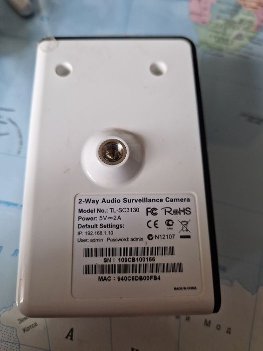 Ip камери d-link dcs-2102, tp-link tl-sc3130