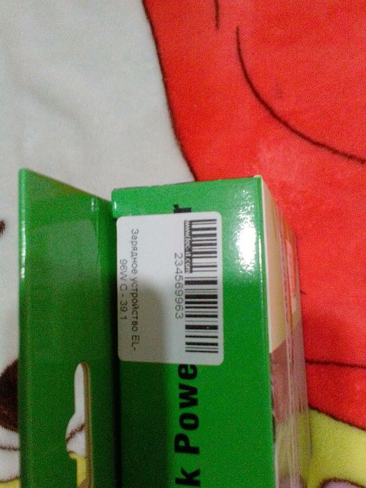 Продам новую зарядку для ноутбука (універсальная)