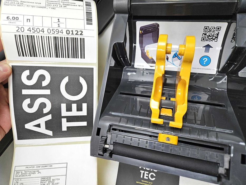 ZEBRA ZD420 термопринтер етикеток 101мм USB, сучасний, компактний