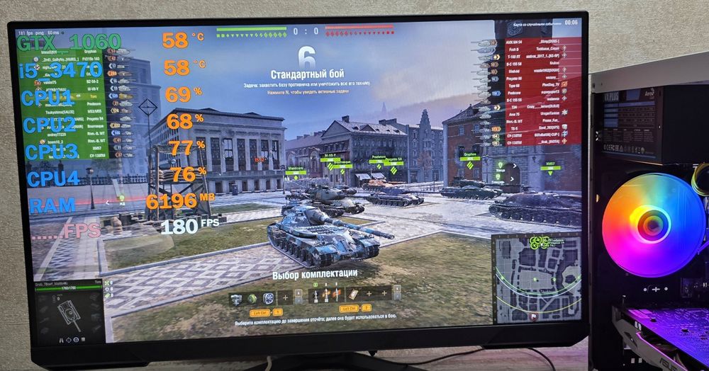 Игровой пк. i5 GTX1060 cs2 gtaV dota wot fortnite