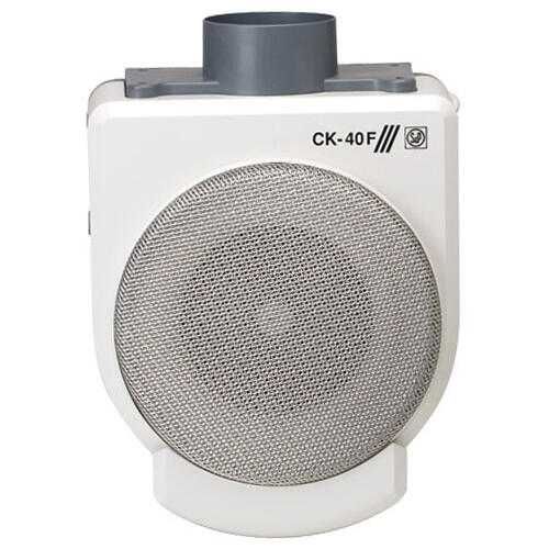 Exaustor Sk40 Novo