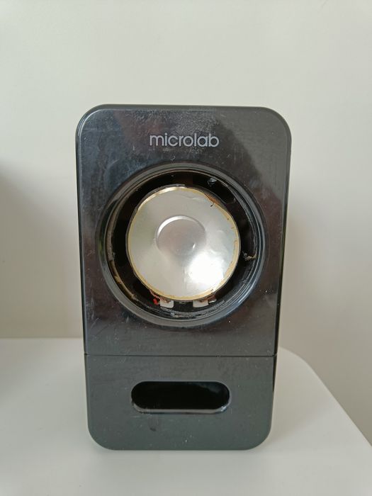 Акустична система Microlab M600 2.1