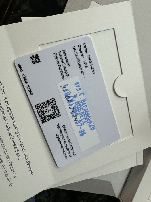 Новые стоят 700 тыс грн.NEW ULYSSE NARDIN. Nobles