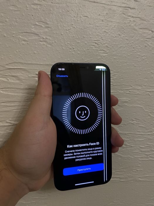 Продам Iphone  12