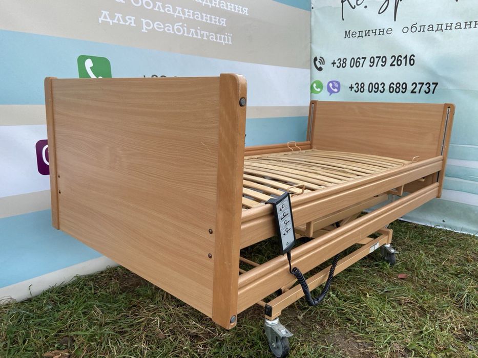 Ліжко з електроприводом багатофункціональне