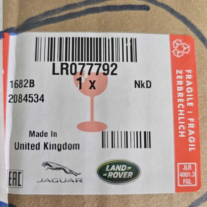 Lip traseiro Land Rover Discovery Sport | 128165