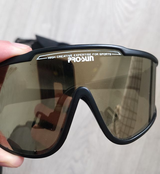 Вело солнце защитные очки спортивные