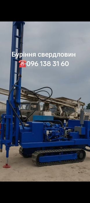 Буріння свердловин у важкодоступних місцях  камінь граніт