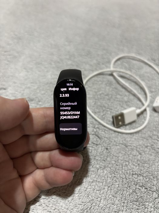 Фитнес-браслет Xiaomi Smart Band 9 Midnight Black