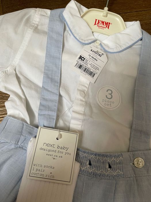 Костюм святковий для хлопчика next