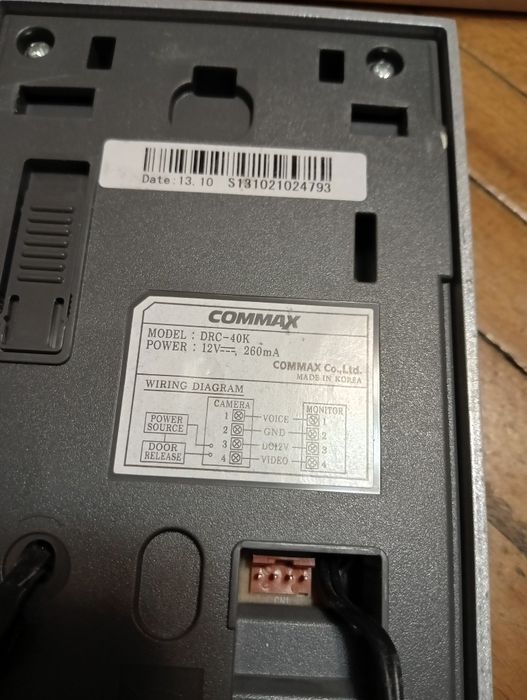 Видеодомофон Commax CDV-70A с видеопанелью DRC-40K