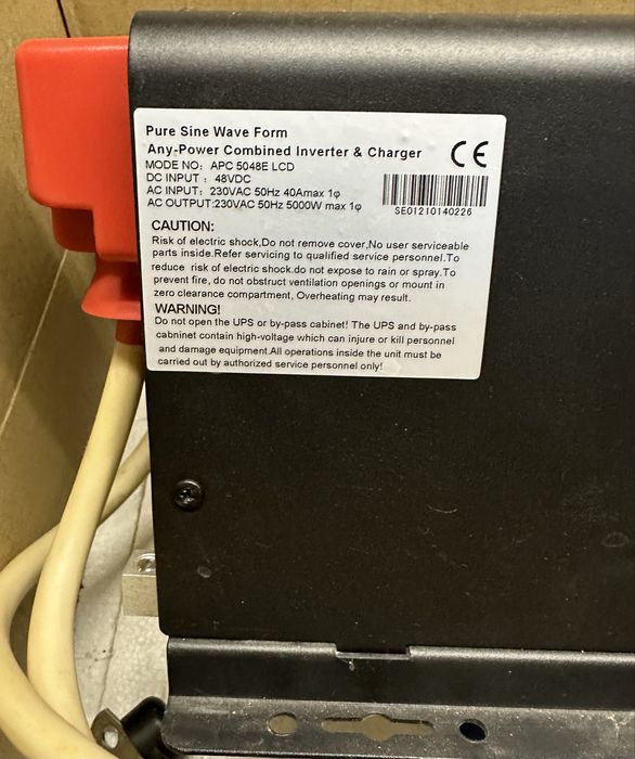 Інвертор 5кВт для резервного бесперебойного електроживлення