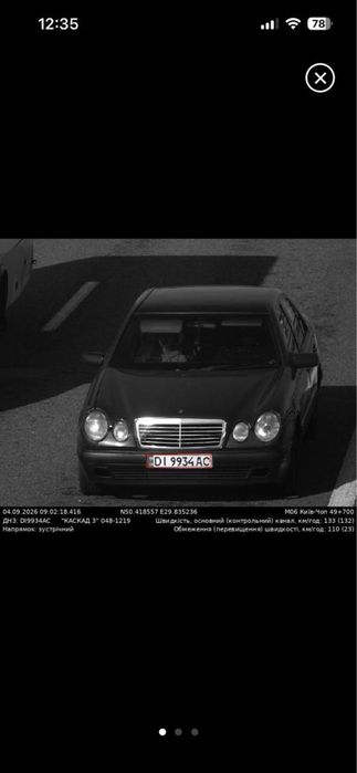 мерседес 210 є240. 1999 року газ бенз
