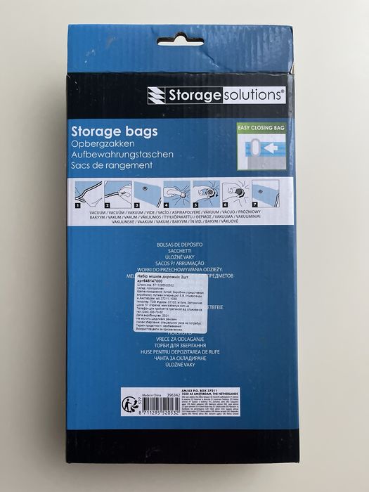 Вакуумні пакети мішки для одягу багажу речей