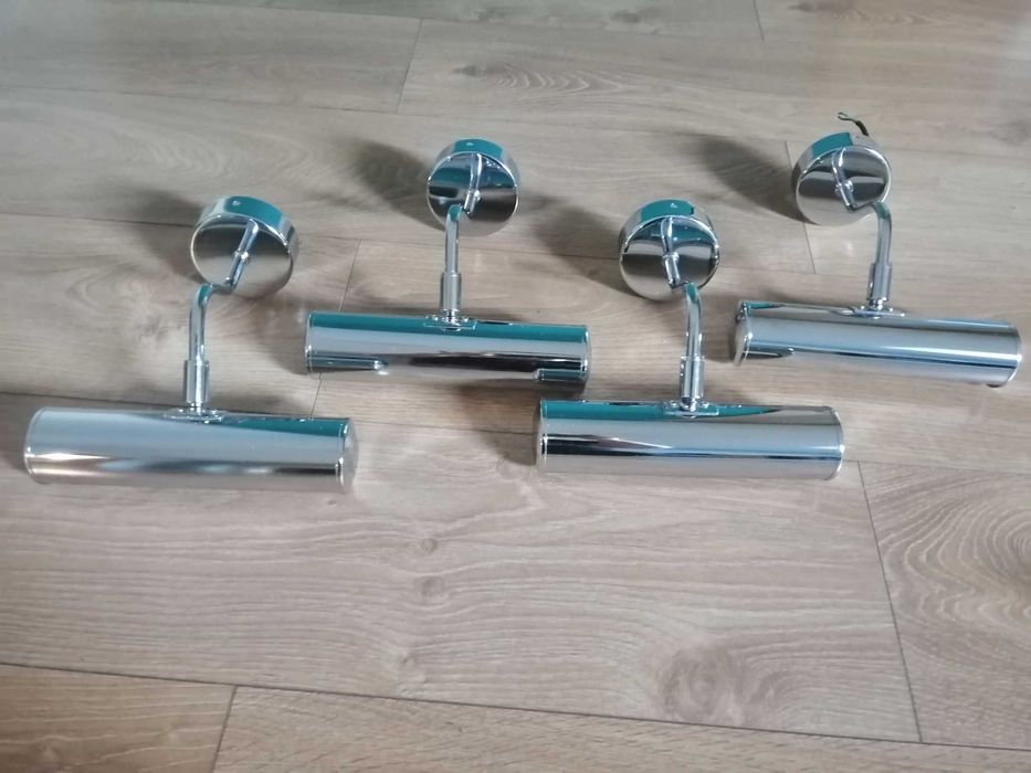 Lampy ścienne kinkiety