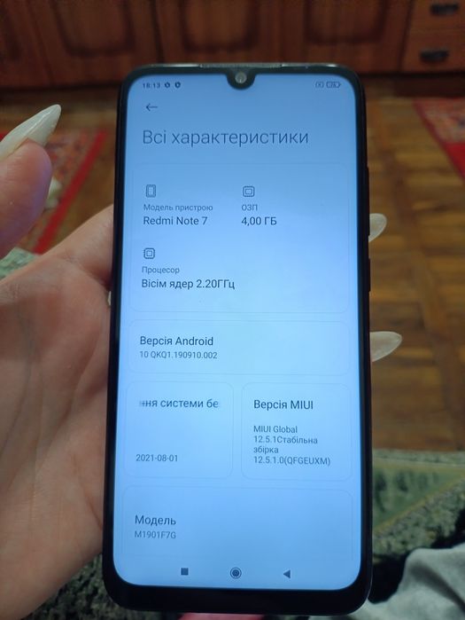 Продам телефон Xiaomi Redmi Note 7