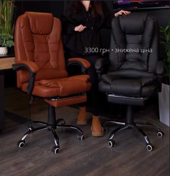 Крісло ігрове геймерське крісло офисное кресло игровое Prestige