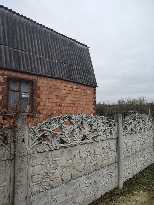 Земельна ділянка