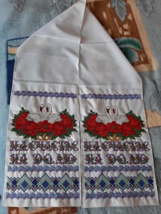 Рушник для весілля (під ноги молодим)
