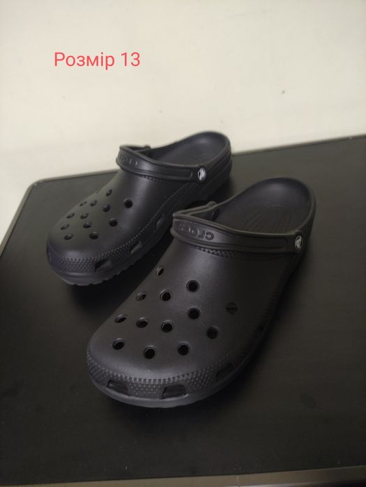 Оригінальні Crocs