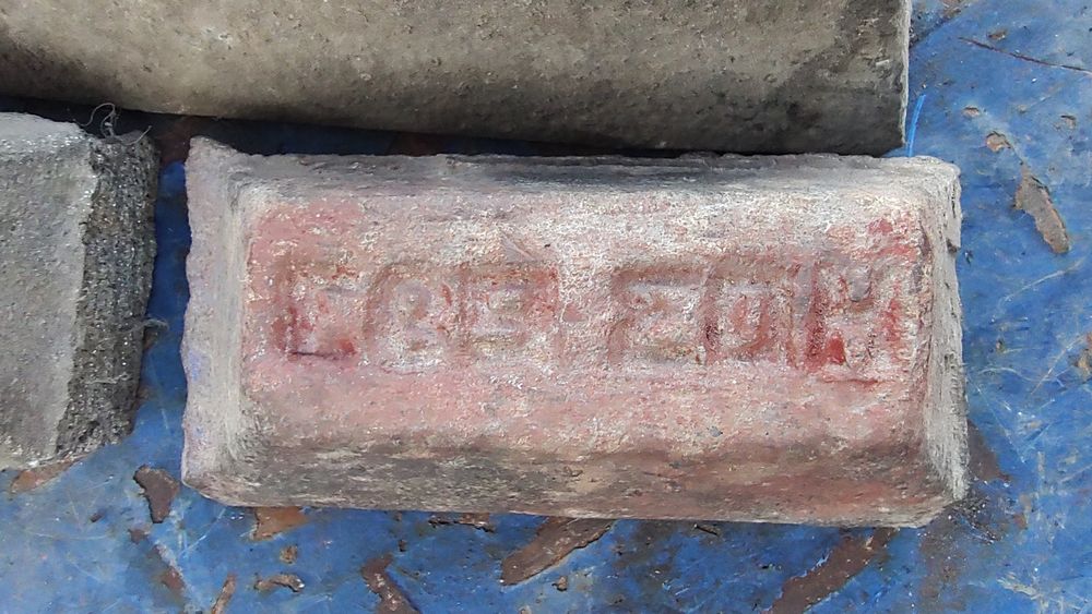 Заводской Бабит Б83