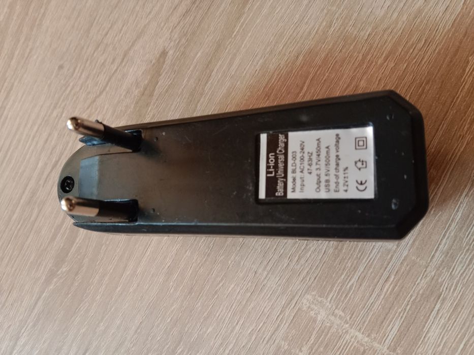 Зарядное устройство универсальное