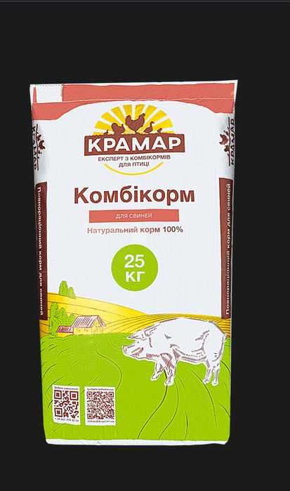 Комбікорма  ,,Крамар"