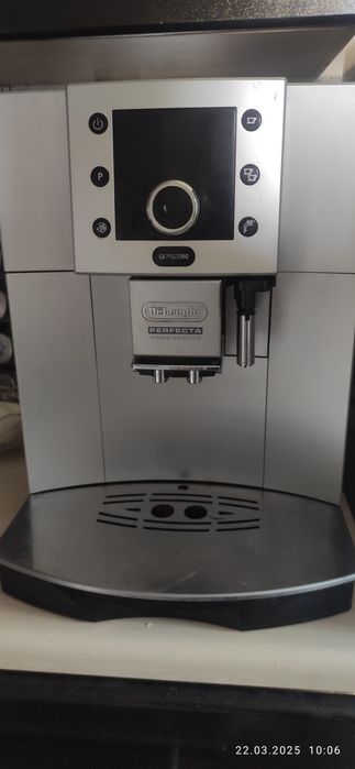 Кофемашина Delongi