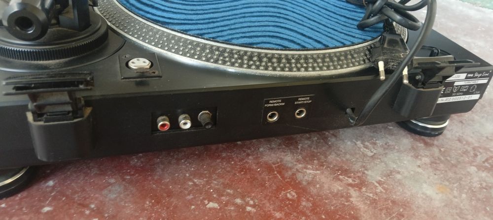 Gira-discos Monacor DJP-120