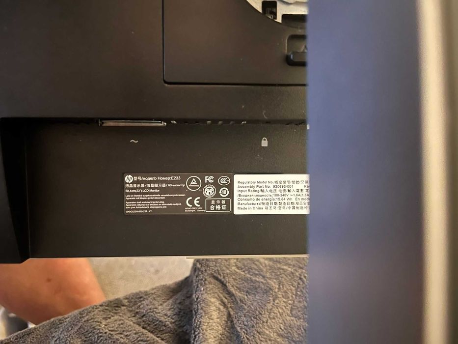 HP Elitedisplay E233 23''