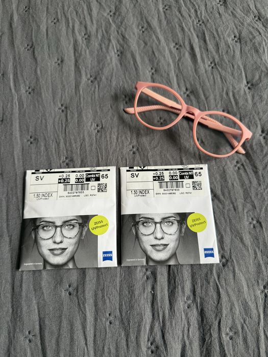 Окуляри дитячі оправа +0,25 zeiss