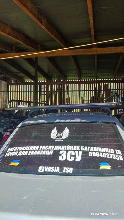 Експидиційнний багажник корзина на дах авто